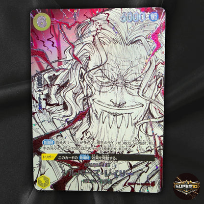 One Piece Silvers Rayleigh OP14 108 R SP Japanese Near Mint