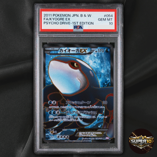 PSA 10 Kyogre EX 054/052 SR BW3 Full Art 1ED Psycho Drive Pokemon Card Japanese
