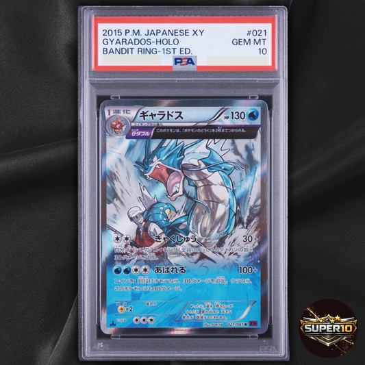 PSA 10 Gyarados R 021/081 XY7 Bandit Ring Japanese Holo